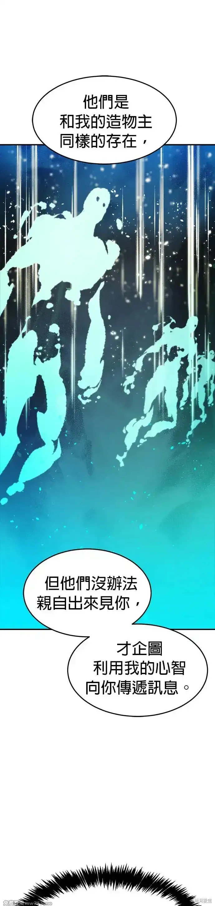 第117话