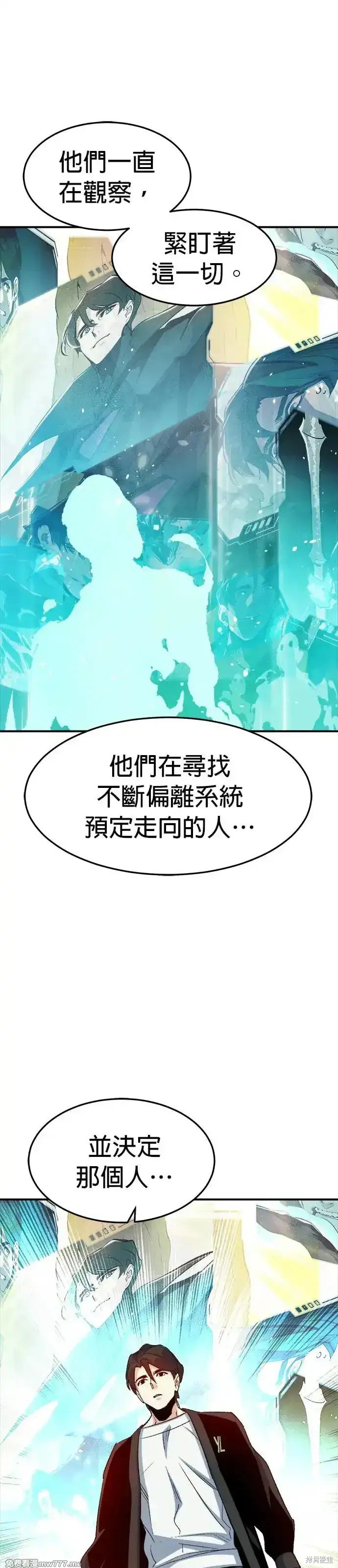 第117话