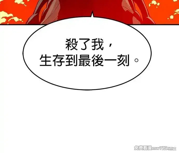 第117话