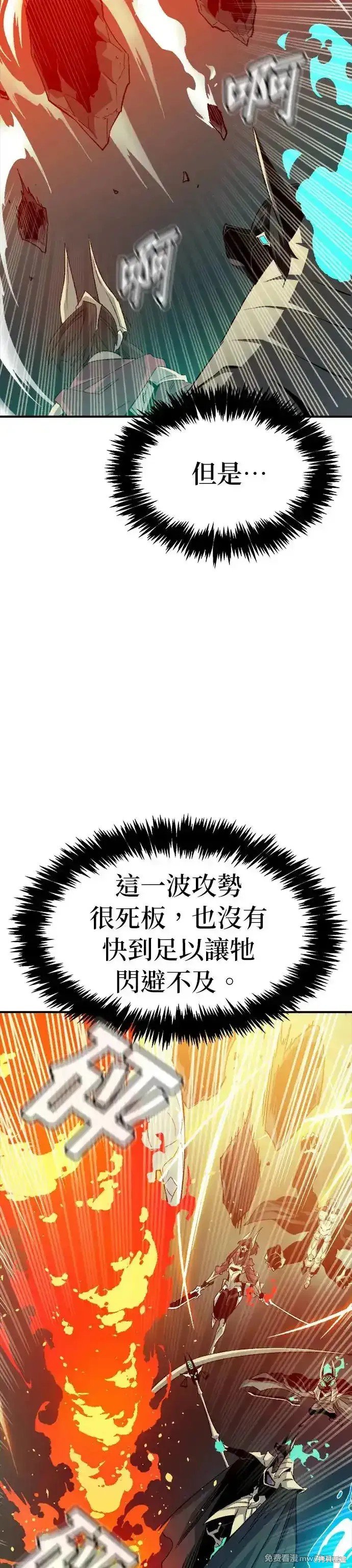 第117话