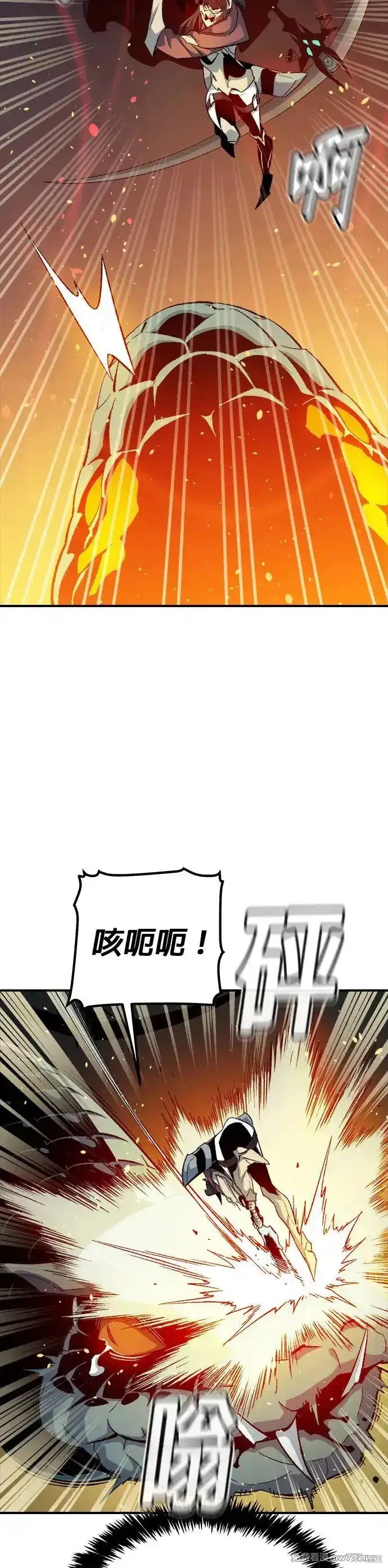 第117话