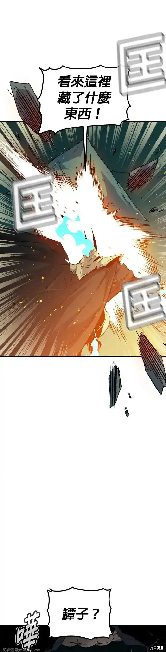 第117话