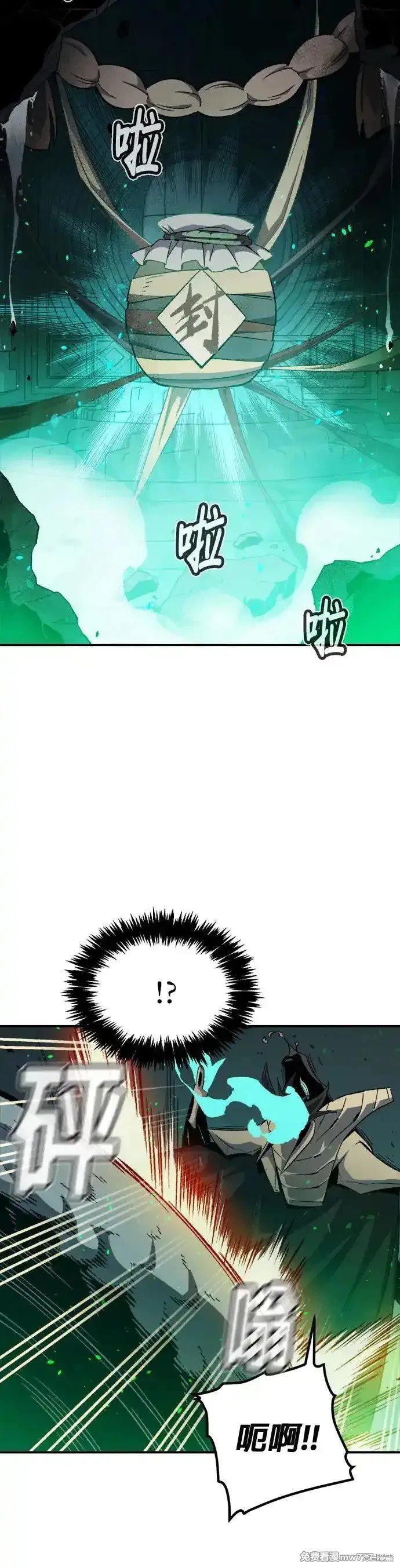 第117话