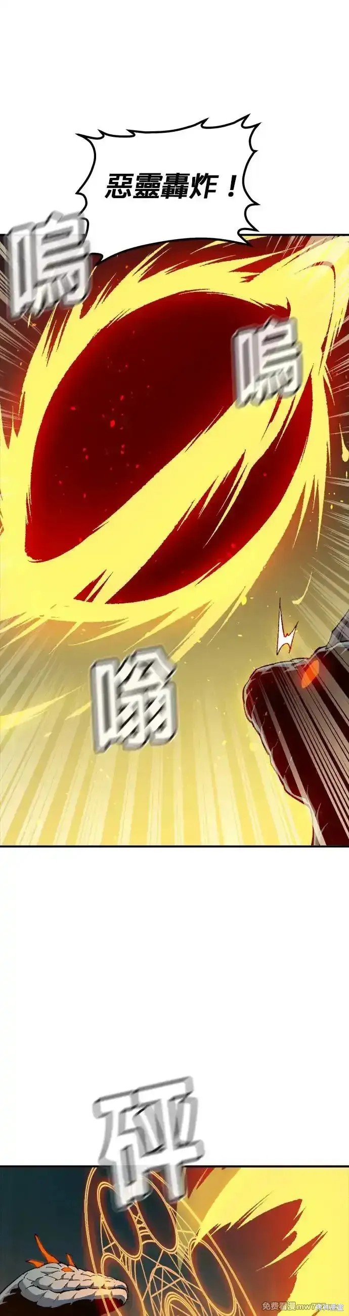 第117话