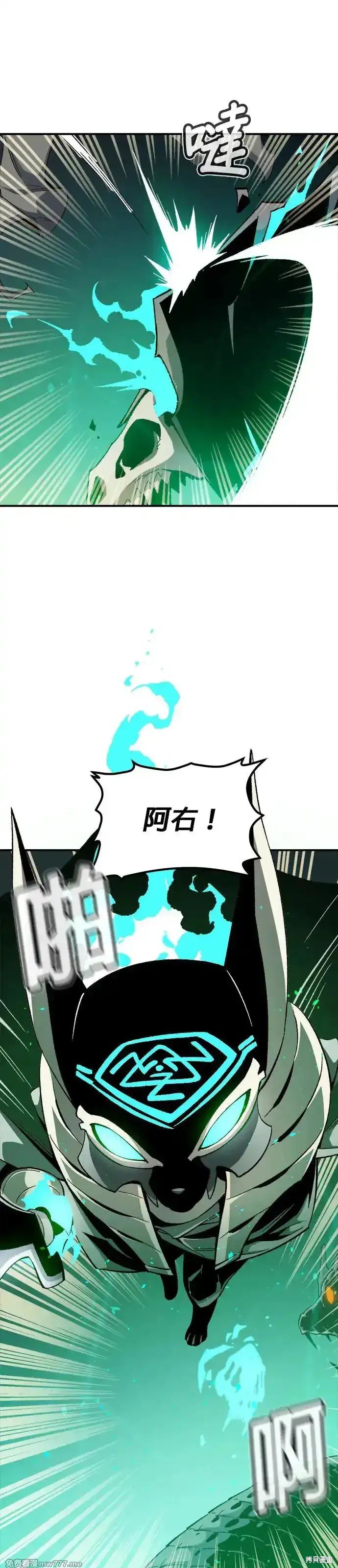 第117话