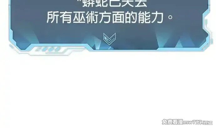 第117话