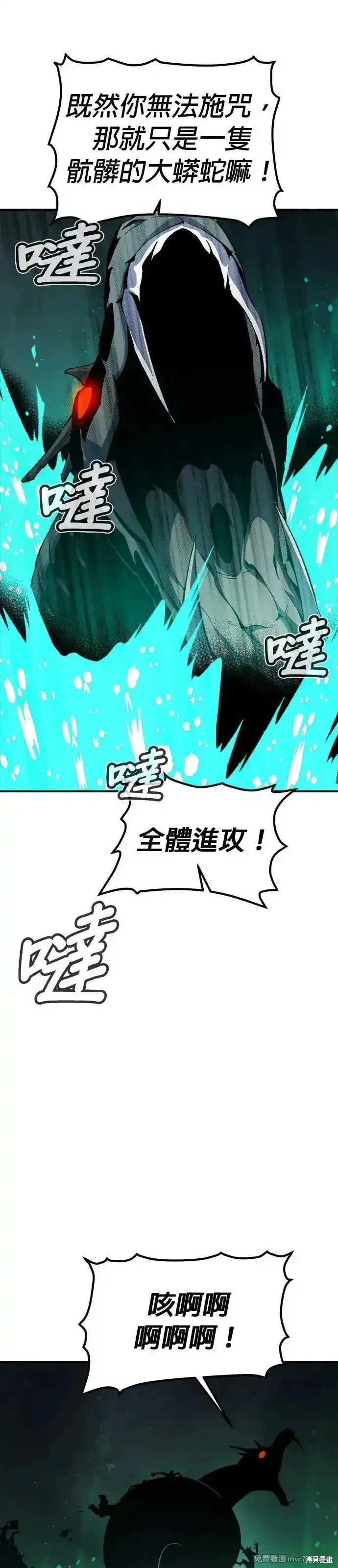 第117话
