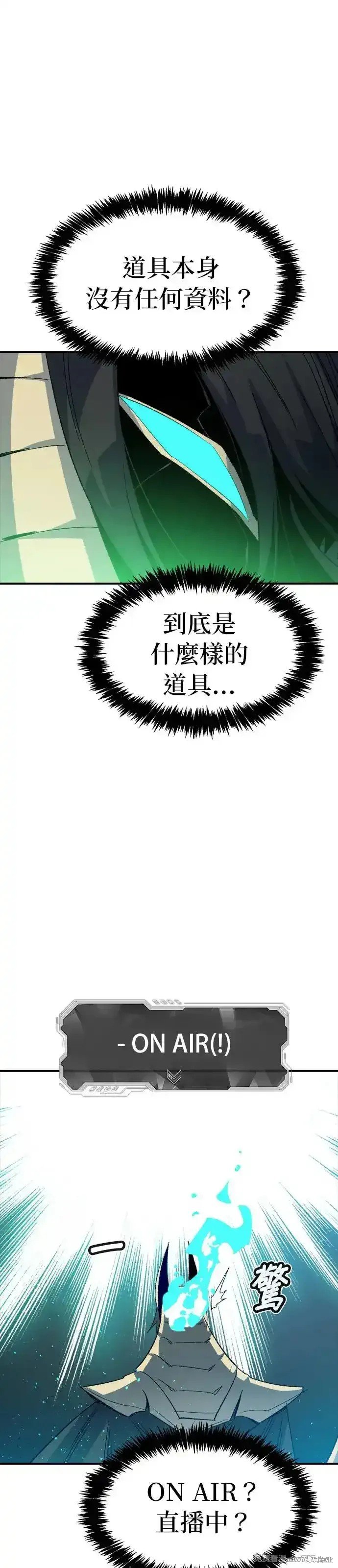 第117话