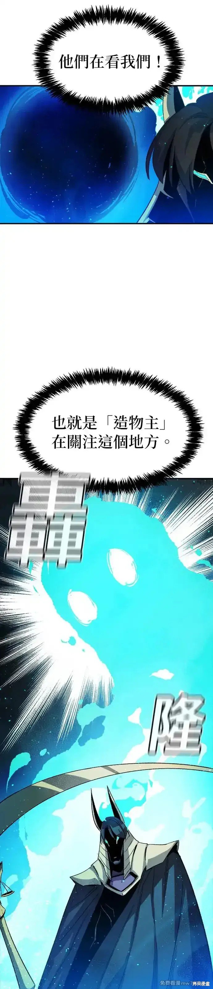 第117话