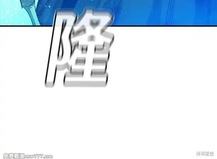 第117话