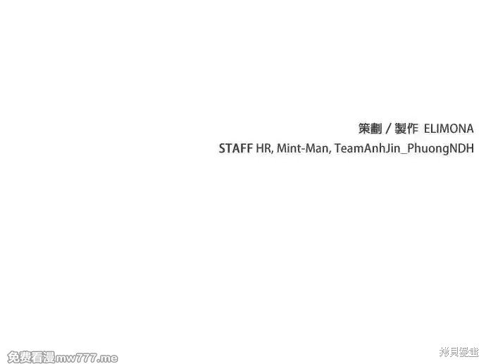 第117话