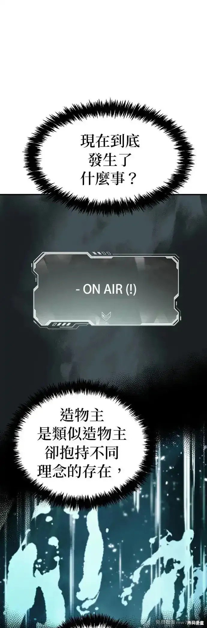 第118话