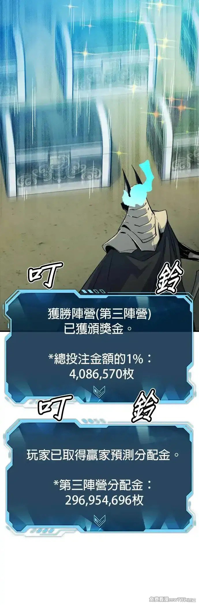 第118话