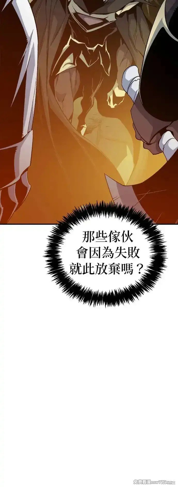第118话