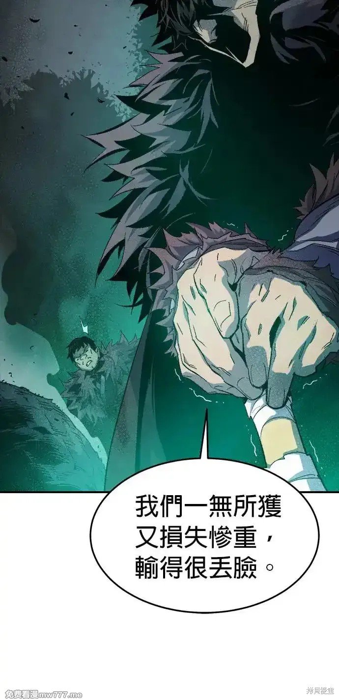 第118话
