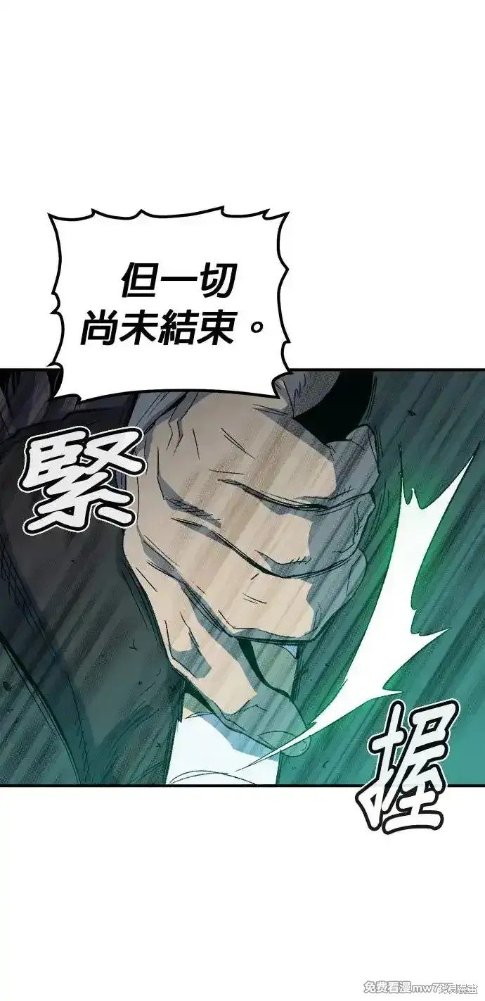 第118话