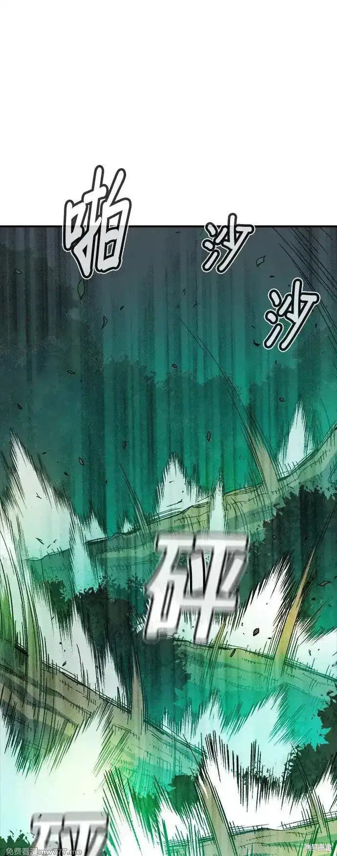 第118话