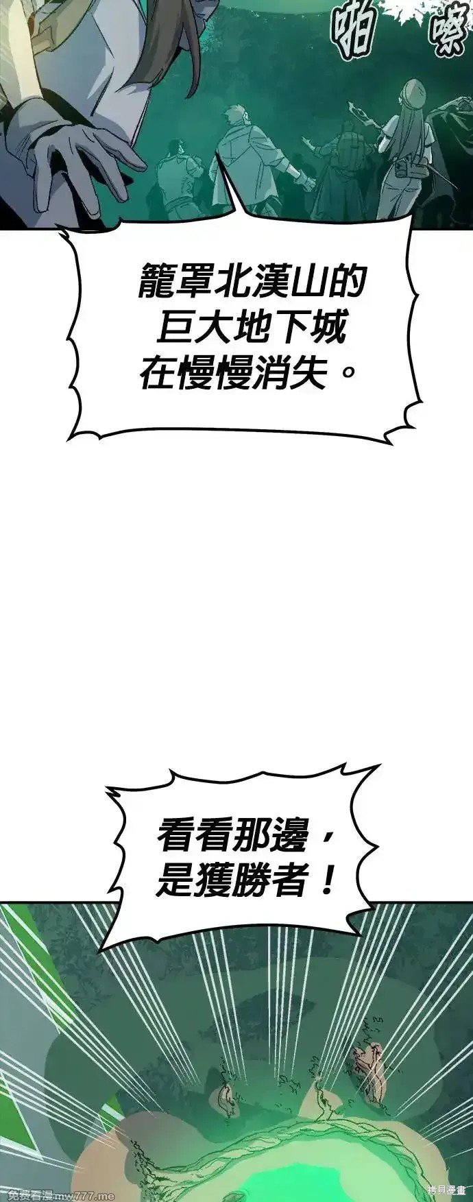 第118话