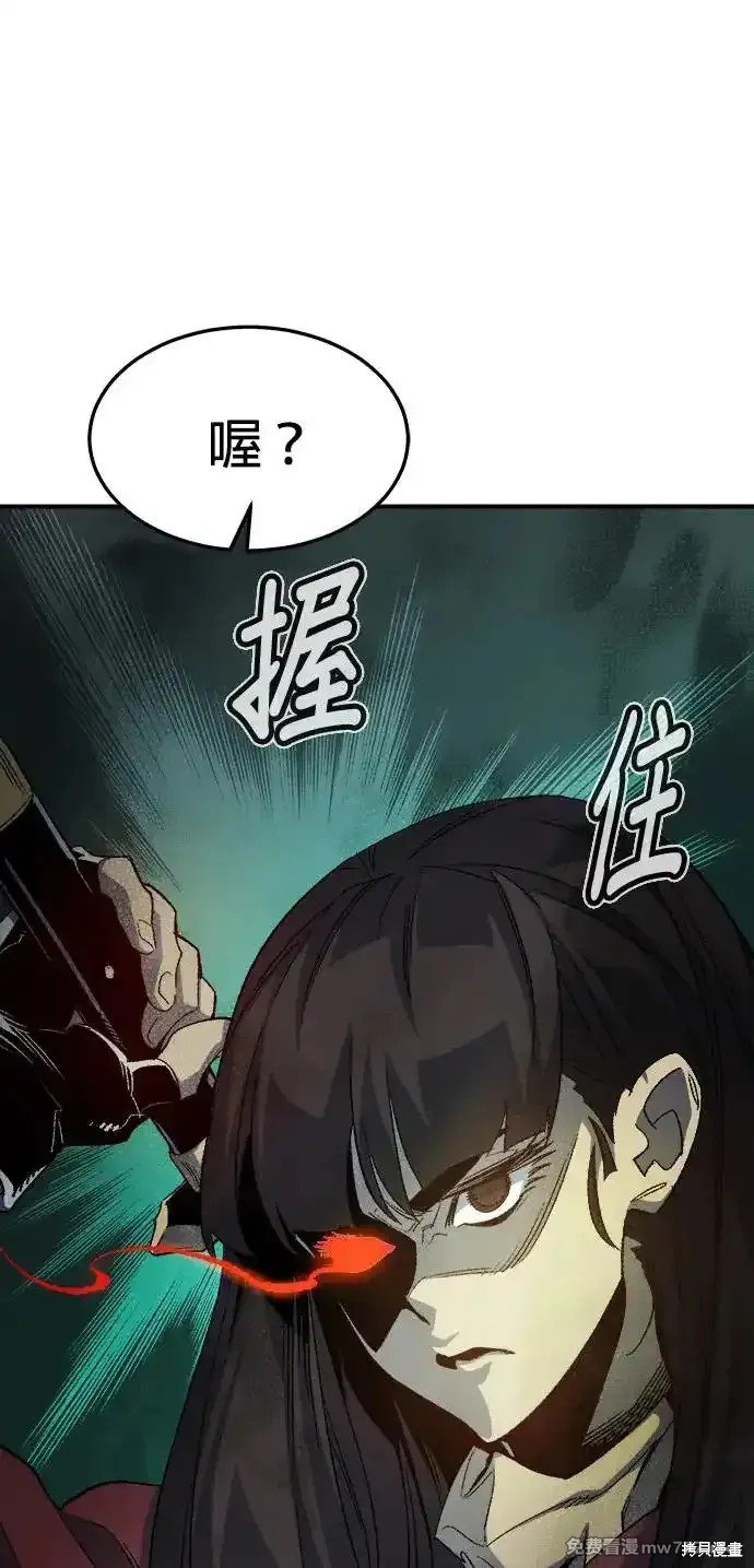 第118话