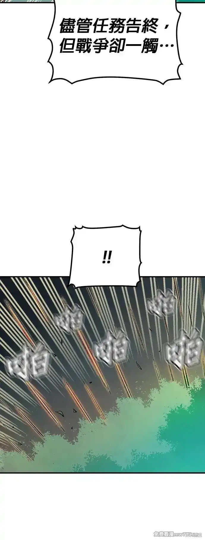 第118话