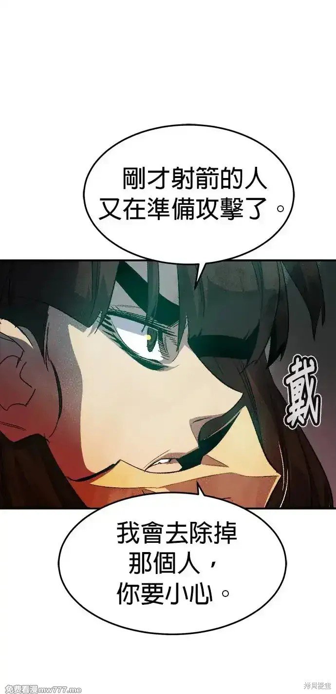 第118话