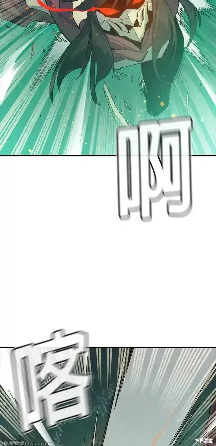第118话