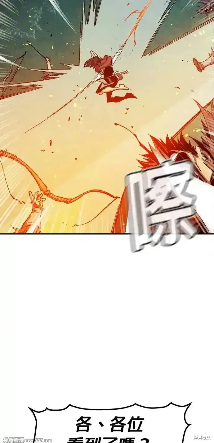 第118话