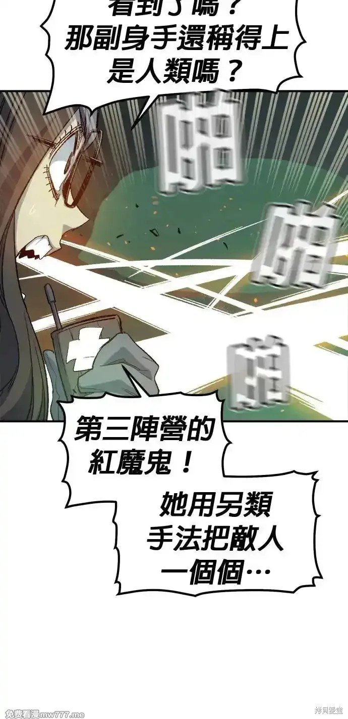 第118话