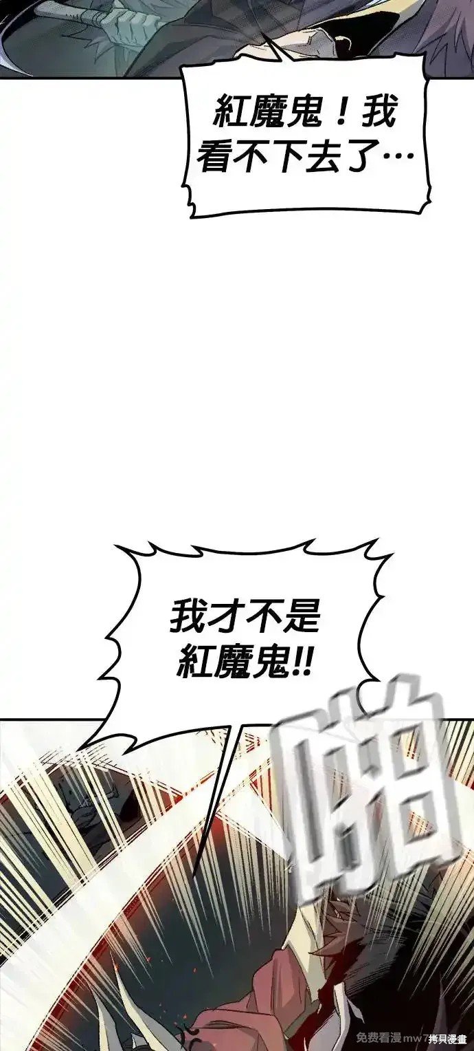 第118话