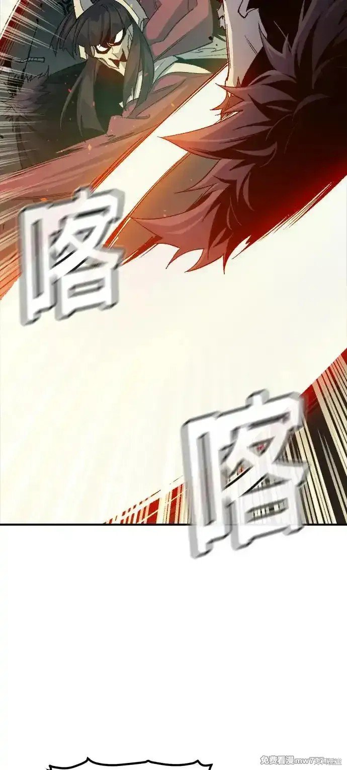第118话