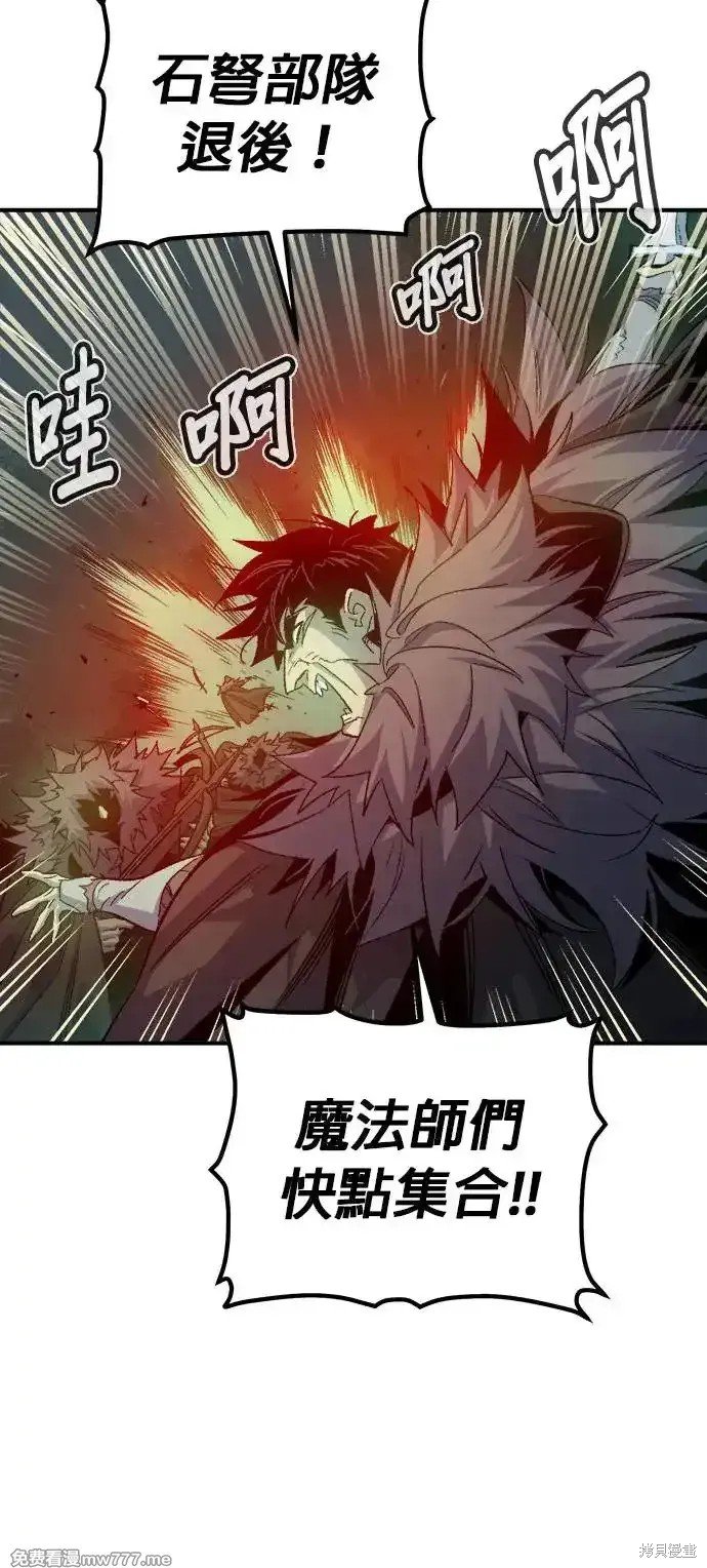 第118话