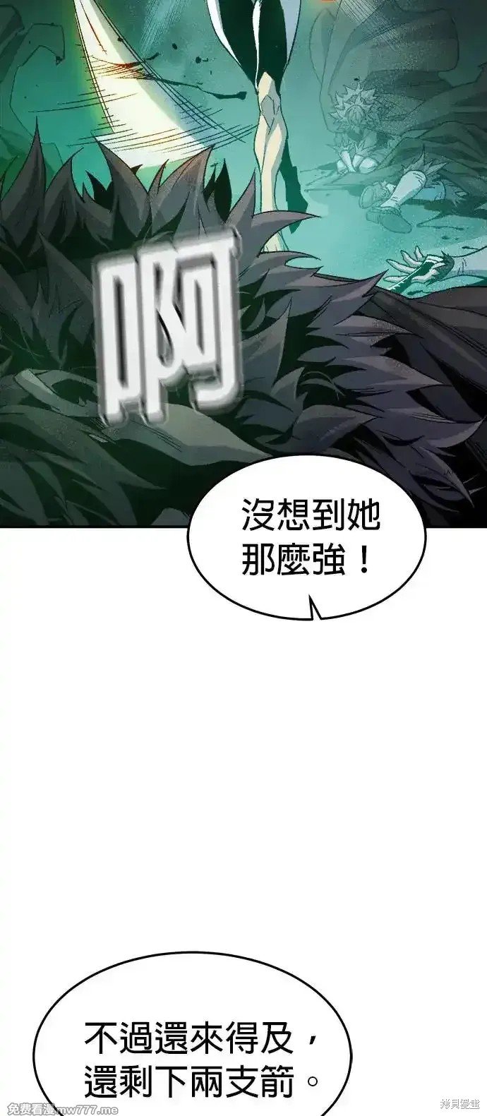 第118话