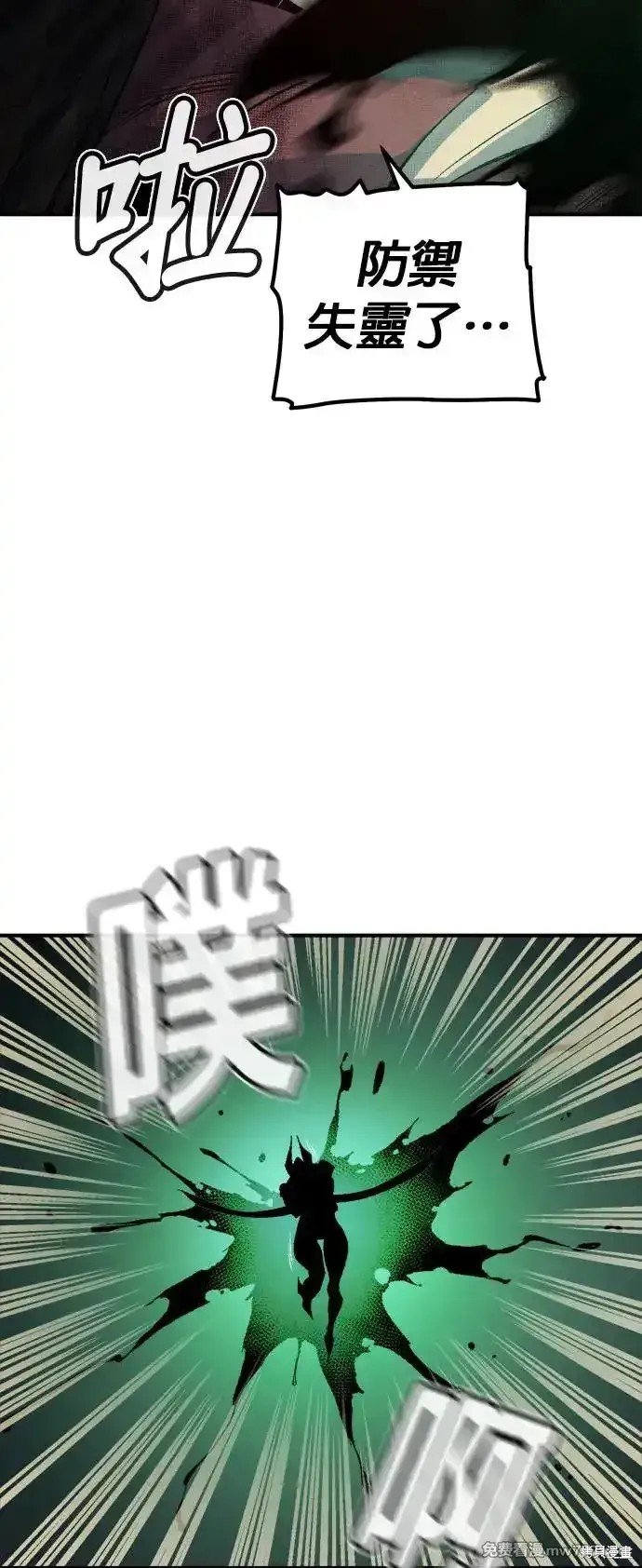 第118话