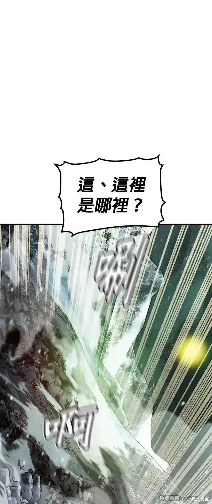 第118话