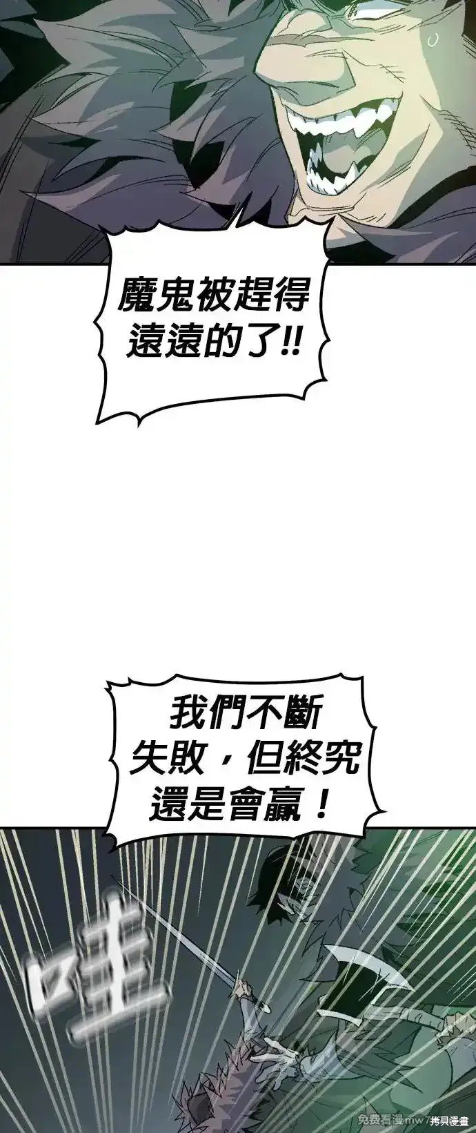 第118话