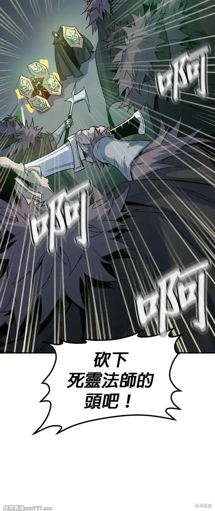第118话
