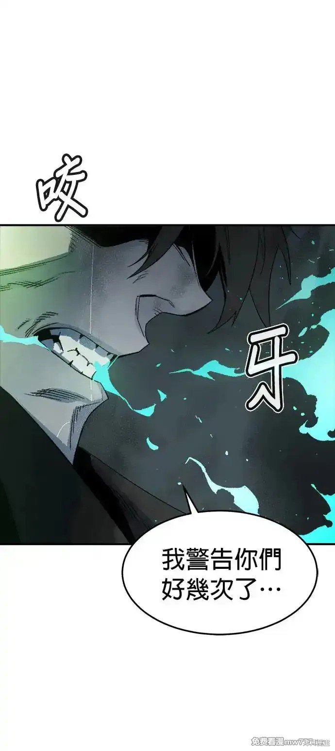 第118话