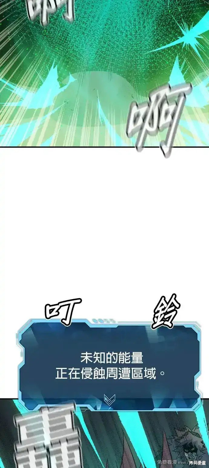 第118话