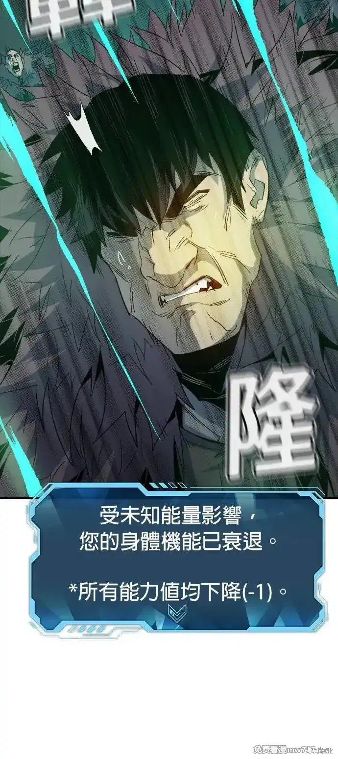 第118话