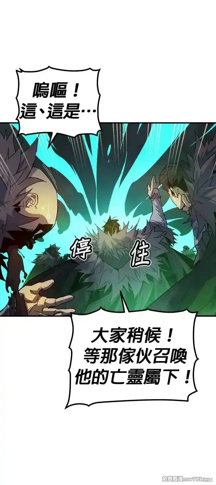 第118话