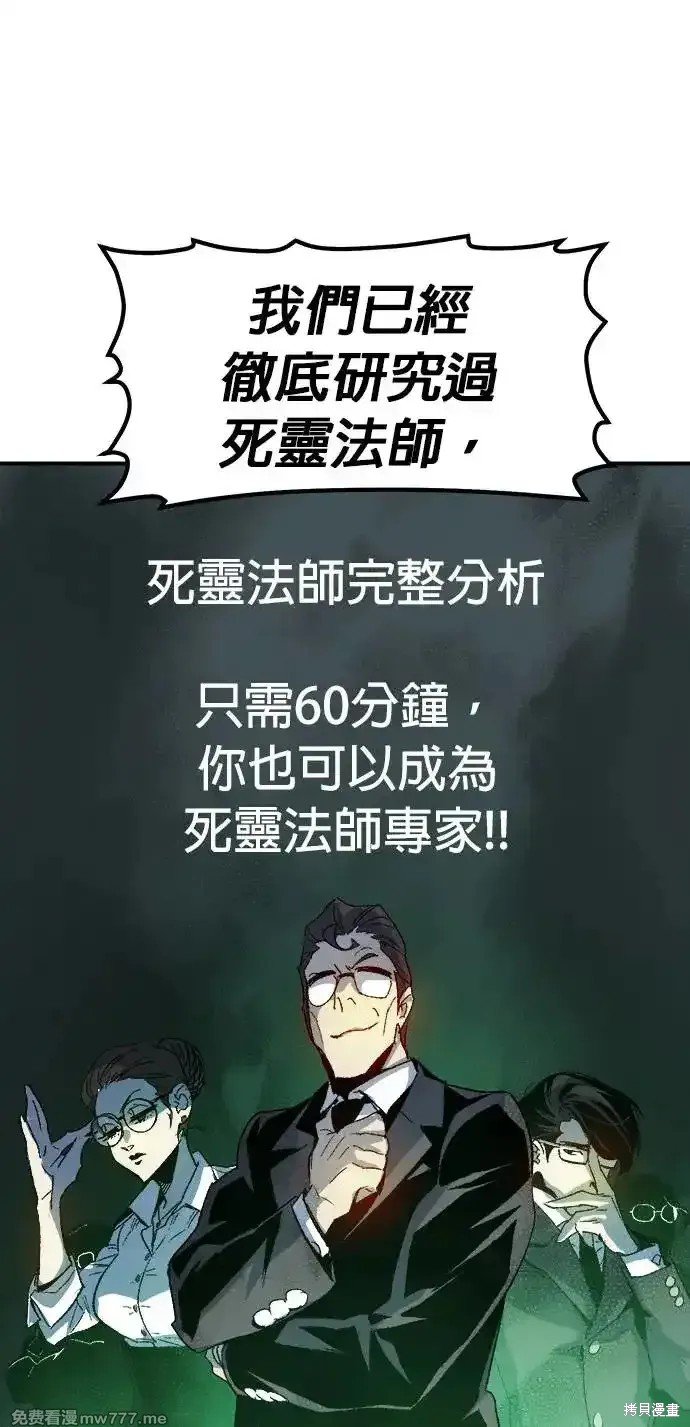 第118话