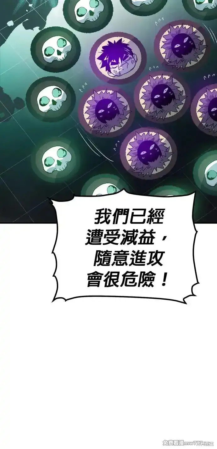 第118话