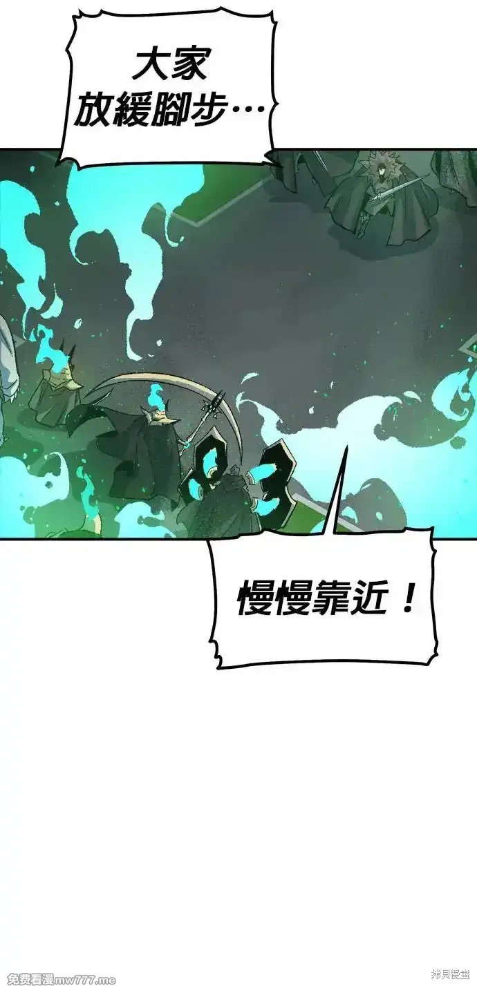 第118话