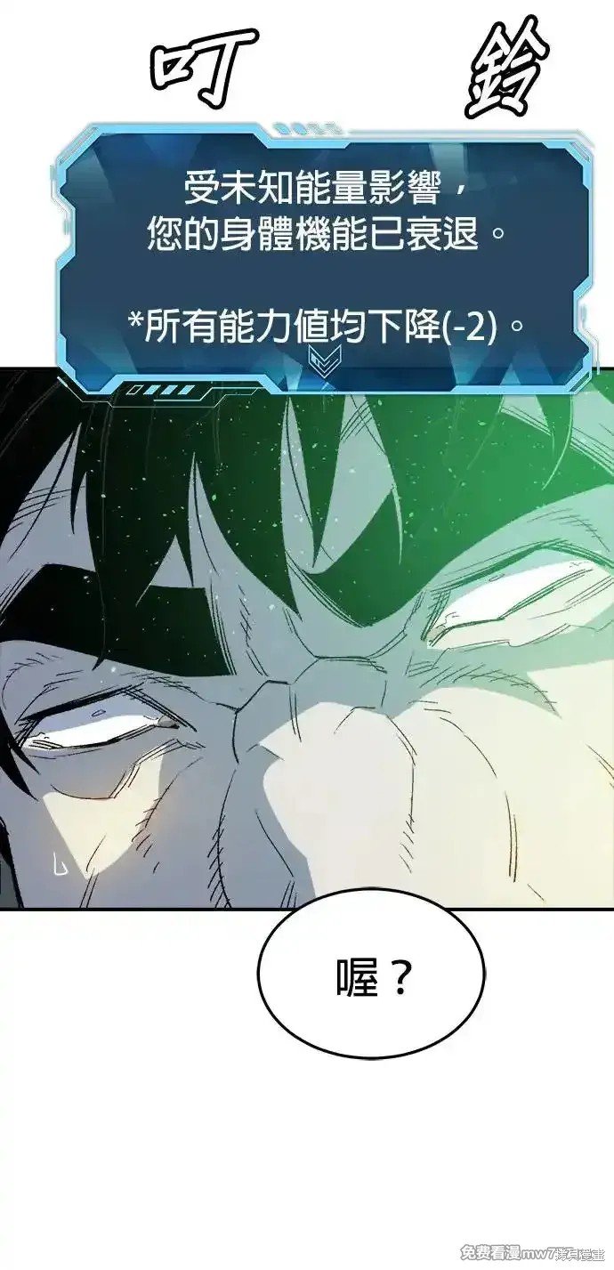 第118话