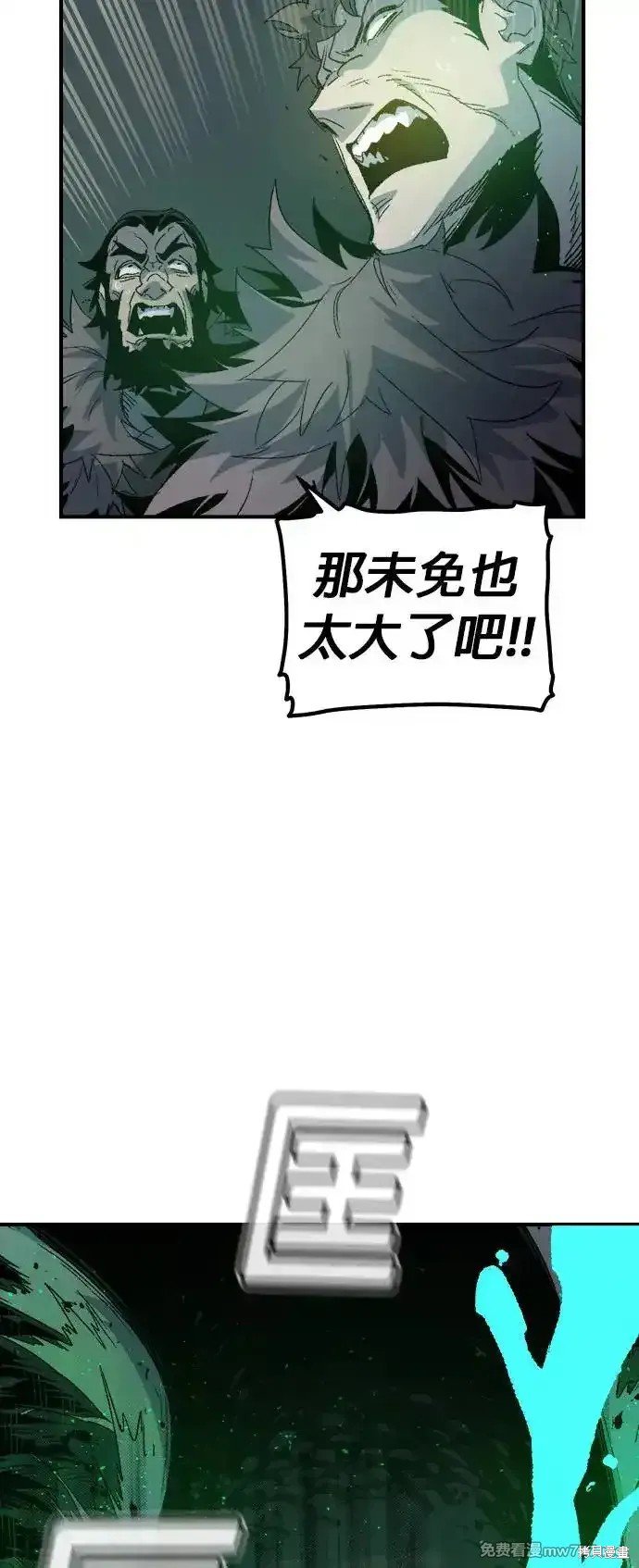 第118话
