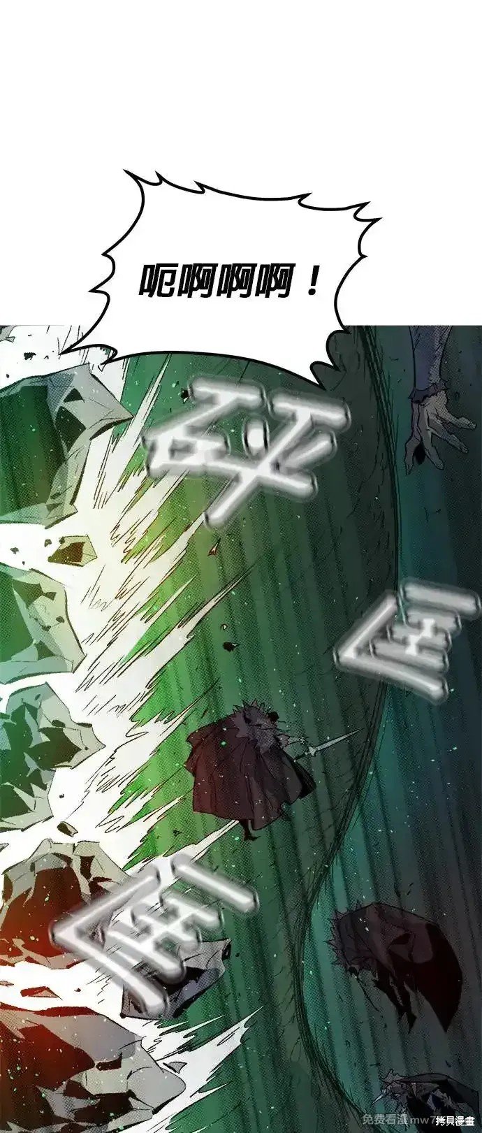 第118话