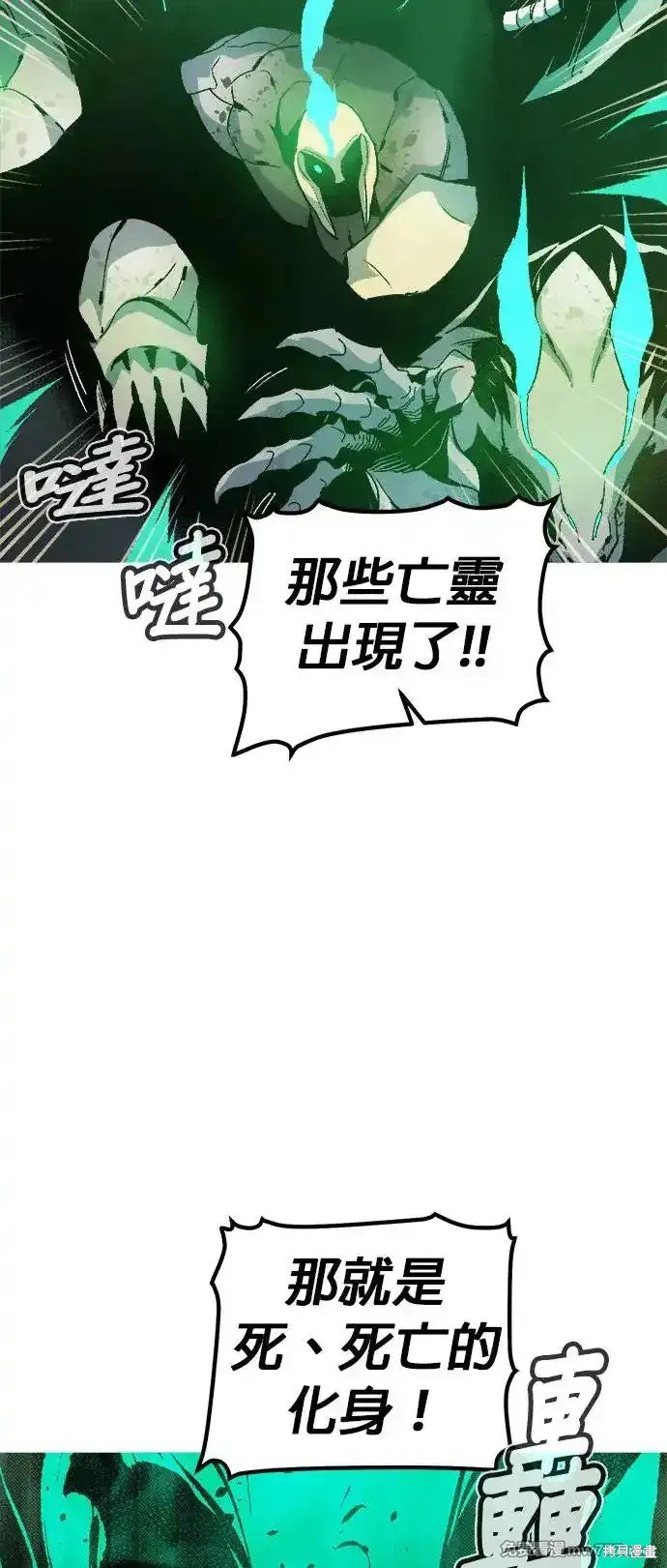 第118话