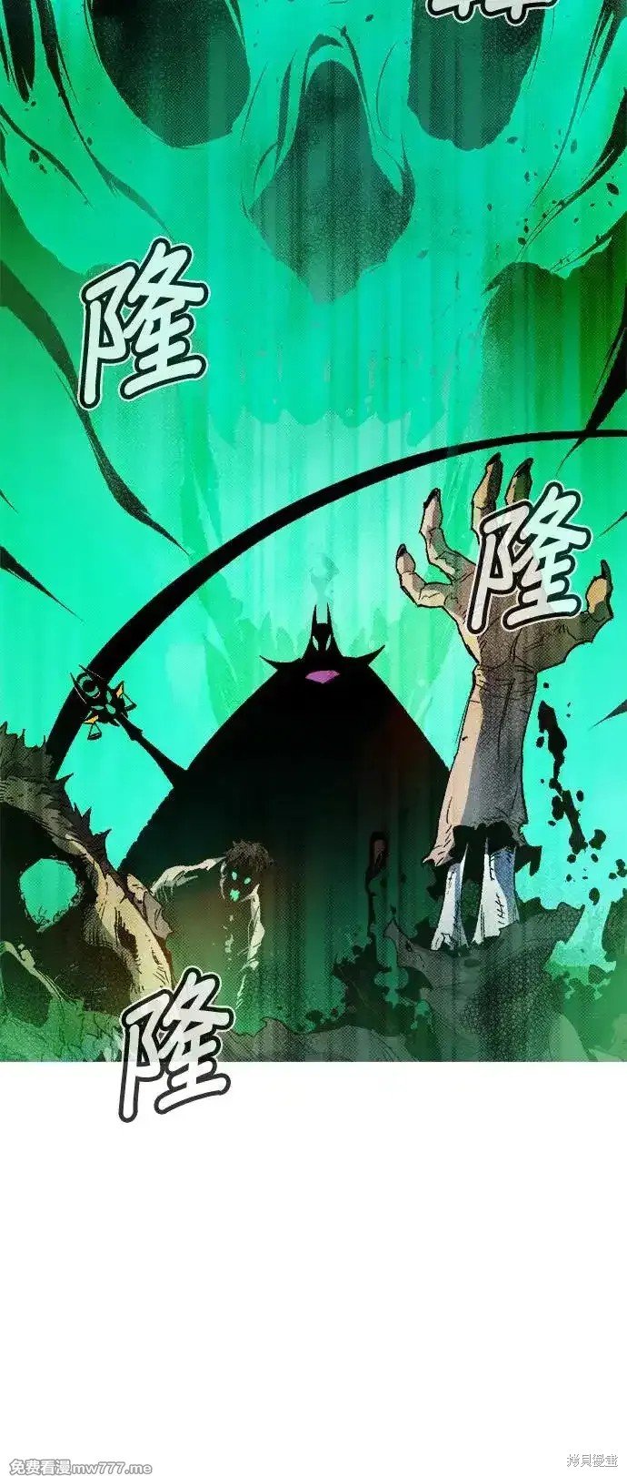 第118话