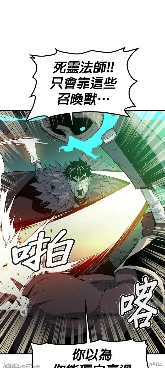 第118话