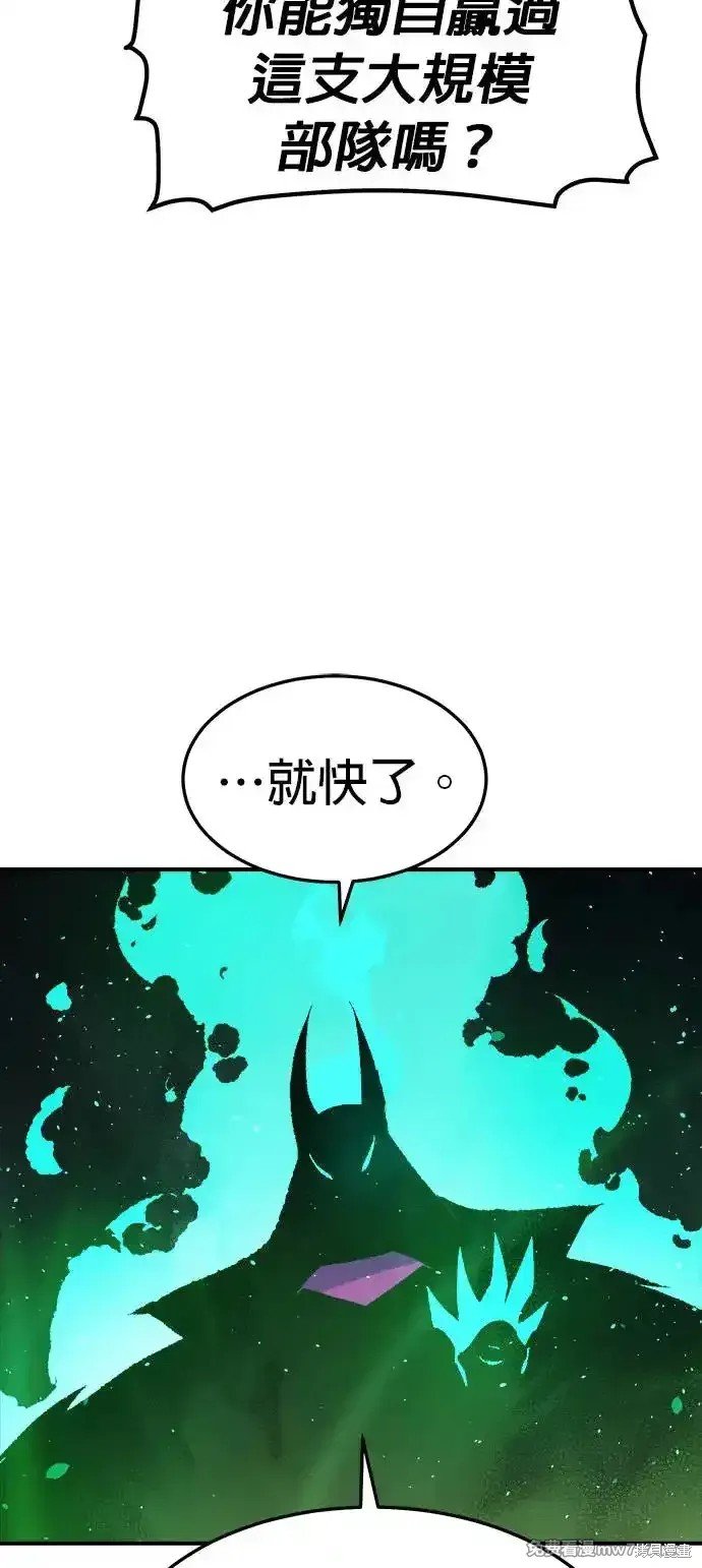 第118话